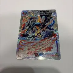 Item thumbnail for item 8a01e84f-ca70-4870-9ef1-b2fab5fbd962