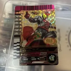 ガンバライドクロニクル GBRC-020 LR 仮面ライダーキバ キバフォーム