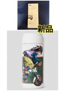 2026年最新】グラニフ ドラゴンボール 水筒の人気アイテム - メルカリ