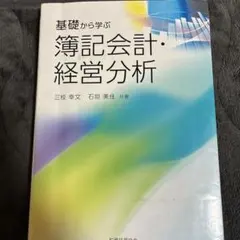 Item thumbnail for item 80d5a7c2-c5b1-4e9c-bf8d-2835326c5f78