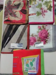 ブランド　ハンカチ　5枚セット　未使用