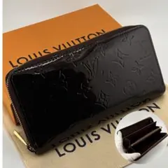 ルイヴィトン ヴェルニ 　ポルトフォイユ　ミロワール 長財布　バイカラー LOUIS VUITTON - ルイヴィトン ヴェルニ ポルトフォイユ ミロワール 長