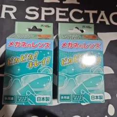 Item thumbnail for item ddaf3834-67d7-4ddf-8faa-bb9495f87e75