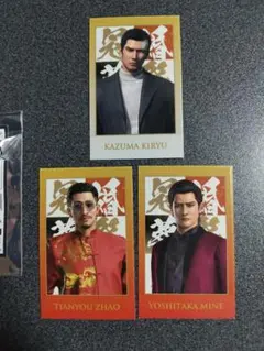 龍が如く 冠婚葬祭展 ショットイメージカード 【レア】ハン・ジュンギ
