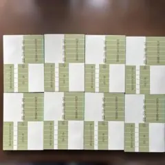 2025年最新】易学大講座の人気アイテム - メルカリ