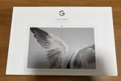 Google Pixel Tablet 純正スピーカー充電台付きのサムネイル