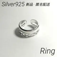 Item thumbnail for item 3baeac30-02b6-4c90-aa1e-58c058f1f15a