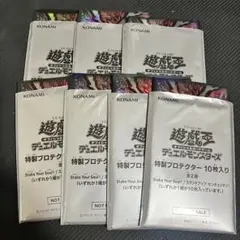 遊戯王　stake your soul! スリーブ　70枚