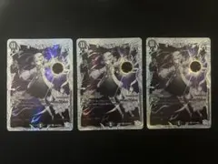 デュエルマスターズ オールデリート 25EX3 ライザのアトリエコラボ
