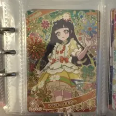アイプリ つむぎ