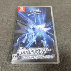 ポケットモンスター ブリリアントダイヤモンド