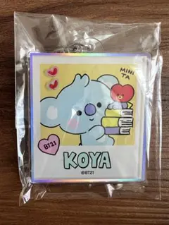 BT21 KOYA アクリルキーホルダー