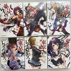 黒執事 キャラクターソング 特典 色紙 10種 - メルカリ