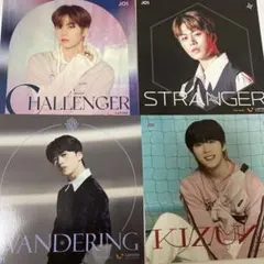 JO1 木全翔也　アザージャケット　セット