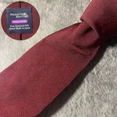 AN537 Maker’s Shirt ワインレッド シルク ネクタイ