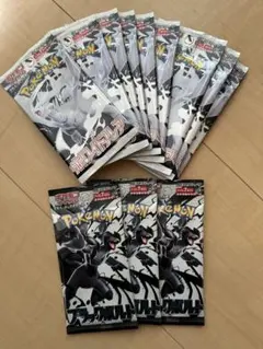 空箱】ペリペリ付 ポケカ ブラックボルト ホワイトフレア 2種各2箱