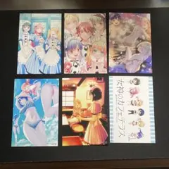 2026年最新】女神のカフェテラス ポストカードの人気アイテム - メルカリ