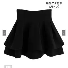 【新品・タグ付き】GRL インパン裏地付きフレアミニスカート[gm772] S