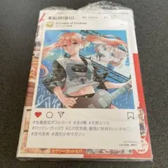 2026年最新】カッコウの許嫁 初版の人気アイテム - メルカリ