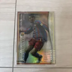 ロナウジーニョ ゲームカード