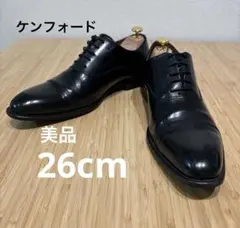 美品　KENFORDリーガル ビジネスシューズ ストレートチップ 黒　26