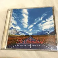 ANOTHER STARTING LINE