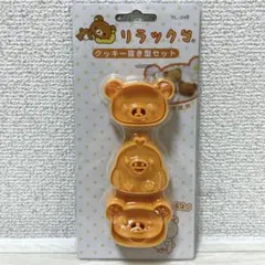 Item thumbnail for item 366a60e6-580b-44f8-afb8-954ec718f852