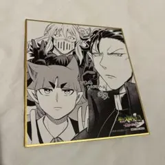 2025年最新】魔入間 バラムの人気アイテム - メルカリ