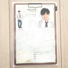 7MEN侍 菅田琳寧 Jr. プロフィール 1枚