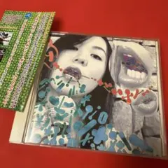 にせんねんもんだい　「りんご」 にせんねんもんだい りんご CD - メルカリ