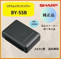 【動作確認済】バッテリー無し　RACTIVE Air EC-FR7-B 動作確認済】バッテリー無し RACTIVE Air EC-FR7-B EC-FR7