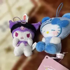 サンリオ ぬいぐるみ クロミ　ハローキティ セット