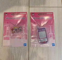 パワーパフガールズ 一番くじ F賞 アクリルコレクション アクリルチャーム 2点