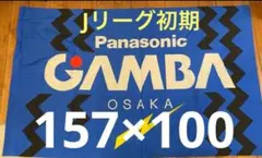 Item thumbnail for item 57e127f3-2b87-4ba7-9542-e9bf7c93ac28