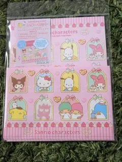 サンリオキャラクターズ レターセット　キティちゃん　マイメロ　キキララ