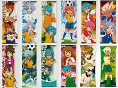 Item thumbnail for item a9d189c4-603e-40a7-8378-47497ff107c6