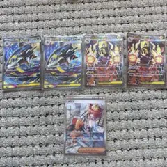 ポケモンカード　EX SAR 6枚まとめうり ポケモンカード】《リザードンex》SAR 25,000円買取！【買取情報