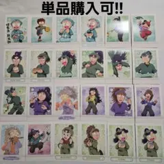 【単品購入可!!】忍たま乱太郎　ぱしゃこれ24枚セット