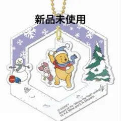 【新品未使用】ハッピーくじ クリスマスオーナメント2022 くまのプーさん