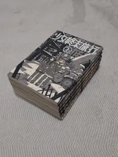 Item thumbnail for item 0208bd00-5a9d-41af-90f0-0db9fd3a9c90