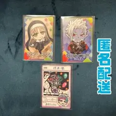 【匿名配送】にじさんじチップス カード セット