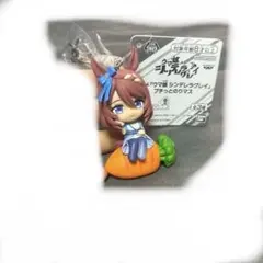 ウマ娘 シンデレラグレイ プチっとのりマス