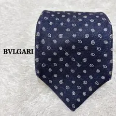 【セッテピエゲ】BVLGARI ブルガリ ネクタイ 渦巻き スパイラル 紺のサムネイル