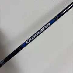 新品 Diamana BLUE TM50 R ドライバー用シャフト 45.25 Mitsubishi Diamana BLUE TM50 Stiff Driver Shaft 44.25 in