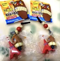 2026年最新】ねばーるくんの人気アイテム - メルカリ