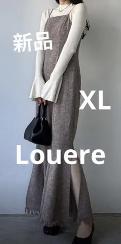 ［新品］ルエレ Louere ツイードハイウエストマーメイドキャミワンピースXL