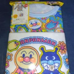 あったかキルト 95サイズ長袖シャツ2枚組 未使用品