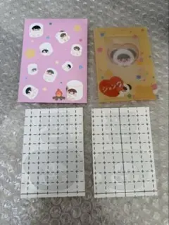 Item thumbnail for item b13ec685-41de-40ab-b0e5-b07f6bc06a2e