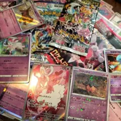 絶版廃盤引退処分 ポケモン未開封3枚133 シャイニートレジャー　かがやく色違い