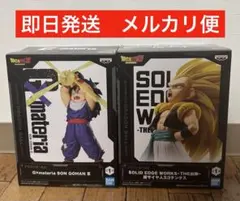 未開封　G×materia ジーマテリア　フィギュア　8個セット 開封品・箱有り】G×materia ジーマテリア フィギュア コンプ